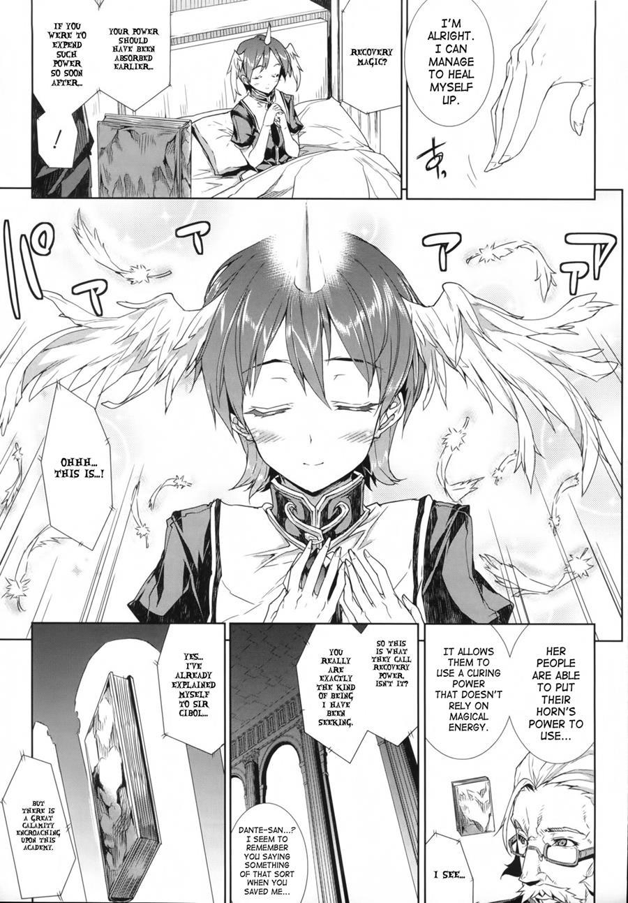 Pandra - Shiroki Yokubou Kuro No Kibou Chapter 3000 Page 33